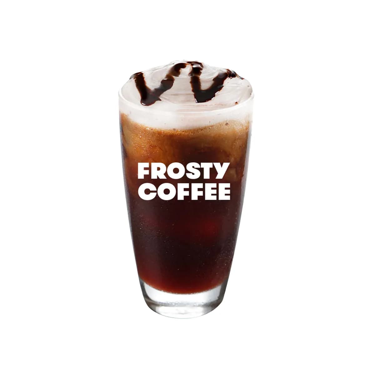 Frosty Coffee from Wendy's Philippines